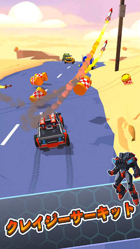 Clash of Robot: Wild Racing screenshot 3