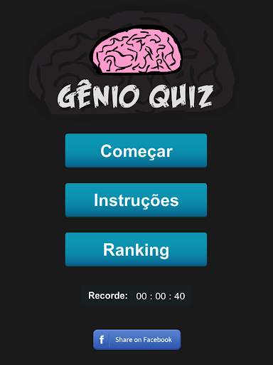 Gênio Quiz screenshot 4