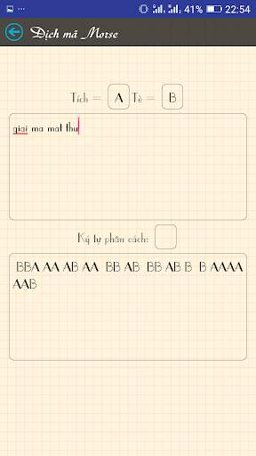 Cryptogram Solving screenshot 7