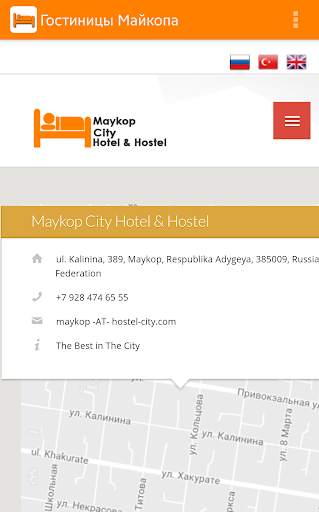 Maykop City Hotel & Hostel screenshot 2