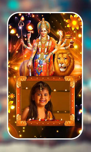 Durga Mata Photo Frames screenshot 1