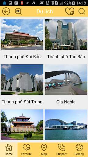 QTaiwan screenshot 2