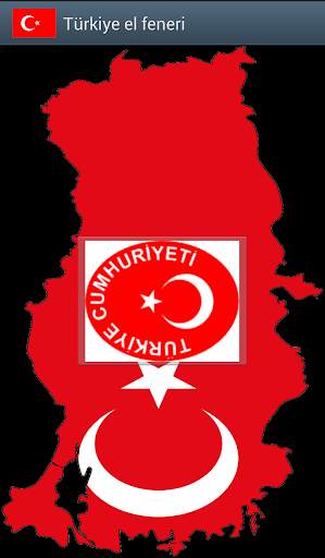 Flashlight of Turkey screenshot 2
