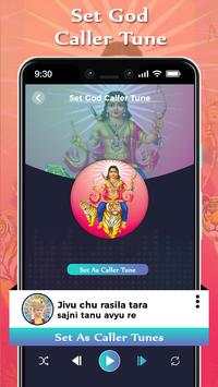 Set God  Caller Tune Song screenshot 4