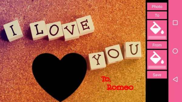 I LOVE YOU Photo Frames NEW HD screenshot 5