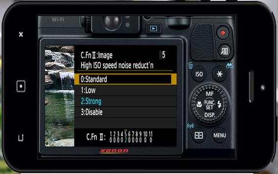 Camera Xanon screenshot 1