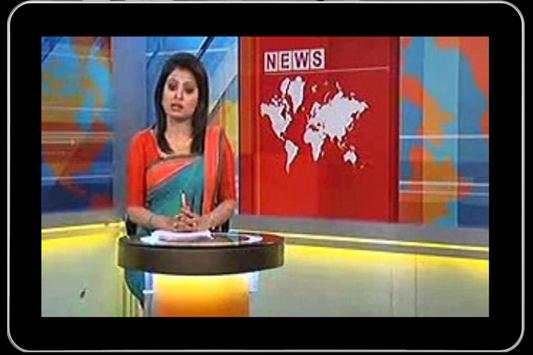 Live Bangladesh TV screenshot 2