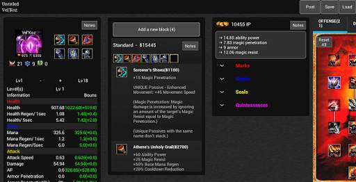 Platform for League of Legends - lol guide book screenshot 12