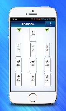 Learn to Speak Arabic screenshot 5