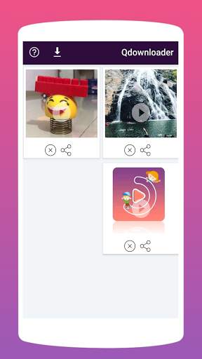 qdownloader & أنبوب التوقف 7 تصوير الشاشة