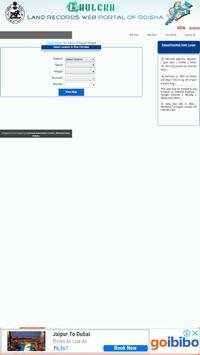 BHULEKH screenshot 2