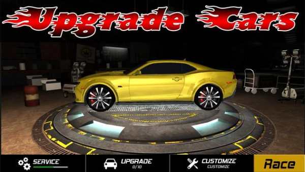 City Car Racing 3D - Car Racing Game screenshot 5