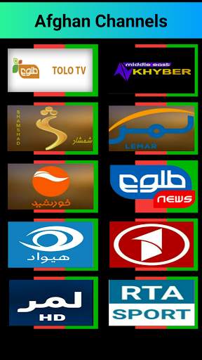 Afghan Live TV Channels screenshot 3