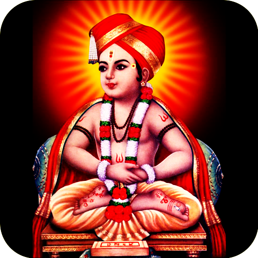 Dnyaneshwari Audio Marathi आइकन