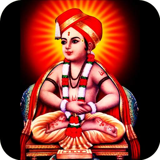 Dnyaneshwari Audio Marathi 1.0