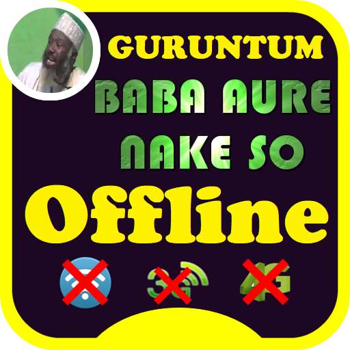 Guruntum Baba Aure Nakeso Ahmad Tijjani Yusif 3