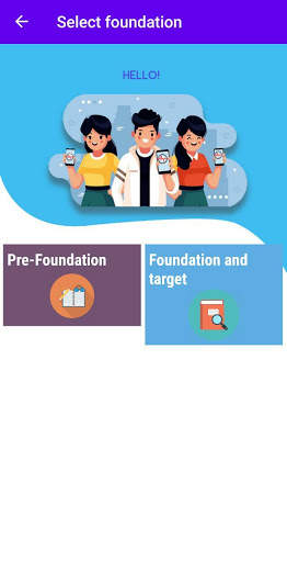 ATO- Exclusively For Medical Exams and IIT-JEE screenshot 4