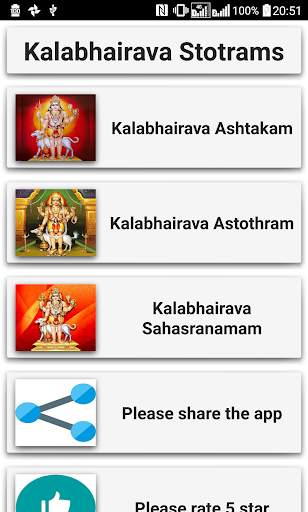 Kalabhairava Stotrams screenshot 1