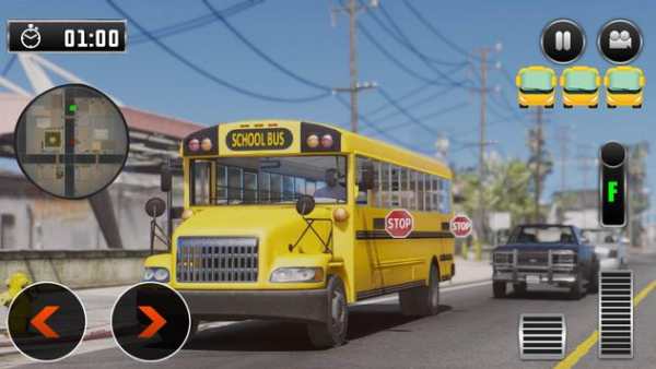School Bus Driving Simulator 2018 screenshot 1