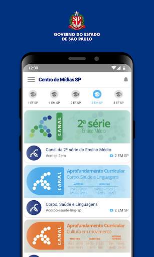 Centro de Mídias SP screenshot 3
