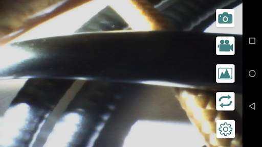 wifi look screenshot 1