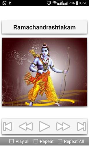 Rama Stothrams screenshot 14