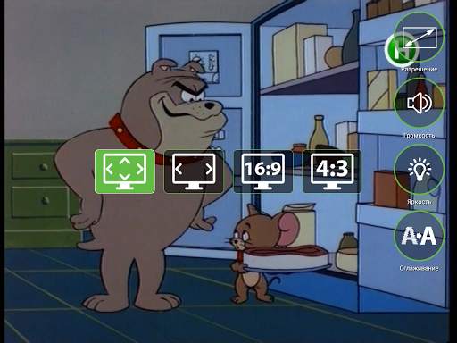 TRINITY TV- ТВ онлайн смартфон screenshot 14