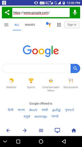 Bharat Browser screenshot 1