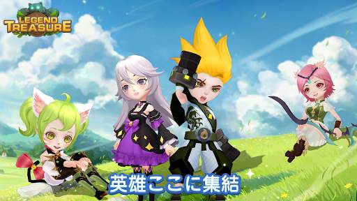 トレジャー伝説 - アーチャーアクションゲーム screenshot 2