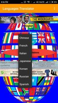 Languages Translator - All In One screenshot 1