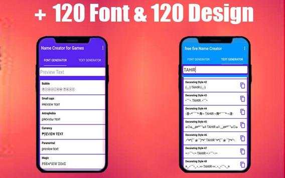 Name Creator For Free Fire, Nickname Generator screenshot 1