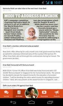 Dr. Kiran Bedi screenshot 3