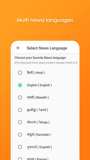Browser, Secured mini, All in one -Ucha Browser screenshot 2