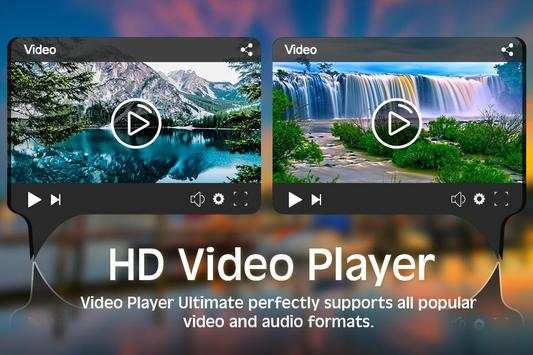 HD Video Player screenshot 5