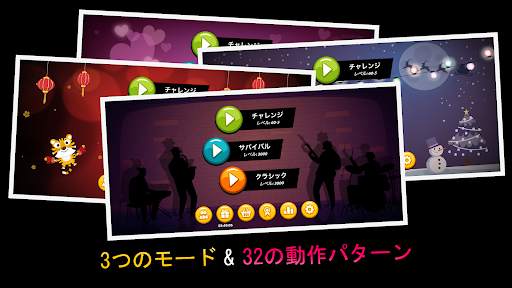 Onet Animal Puzzle: 楽しいパズルゲーム screenshot 1