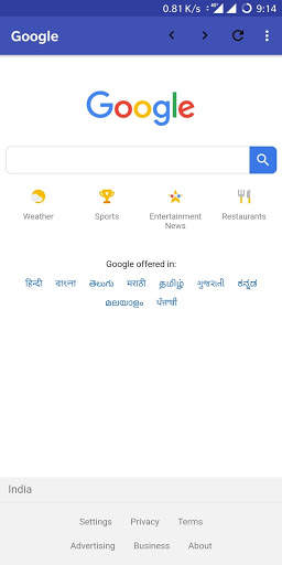 G Browser screenshot 1