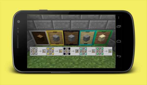 Toolbox for Minecraft : PE screenshot 2