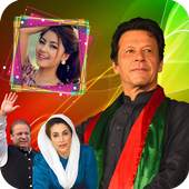 PTI Banner Maker, PMLN flex Maker:PPP Photo Frames 1.2