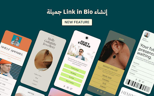 GoDaddy Studio (Over) 12 تصوير الشاشة