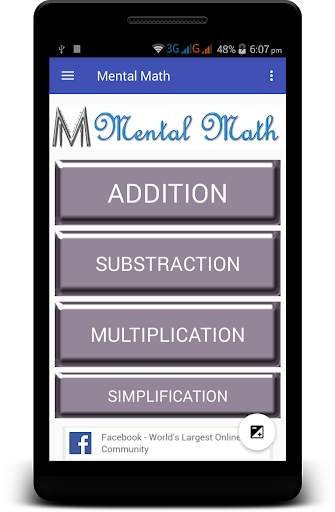 Mental Math скриншот 1