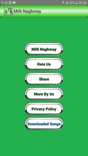Mili Naghmay (National Songs) screenshot 1
