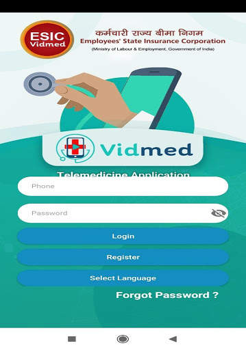 ESIC Vidmed screenshot 2