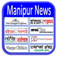 Monipur Newspaper app आइकन