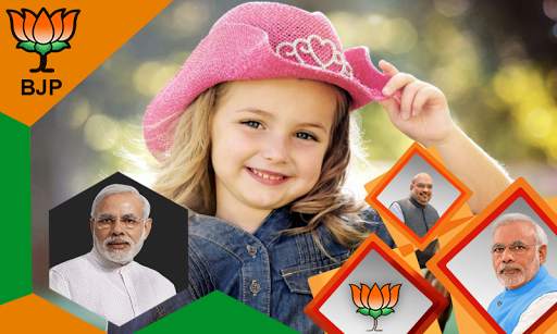 BJP Photo Frames, Video Status, Wallpaper, Quotes screenshot 2