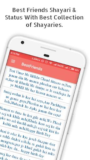 BestFriends,Dosti,Friends Quotes,Shayri,Status स्क्रीनशॉट 1