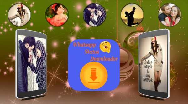 Status Downloader For Whatsapp - Video Downloder 4 تصوير الشاشة