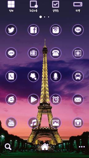 At night dodol luancher theme screenshot 5