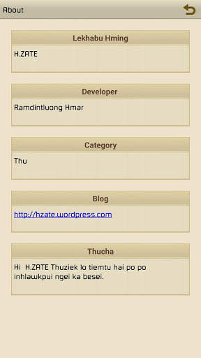 KRISMAS HLABU screenshot 4