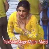Pakistani Stage Mujra Masti Video icon