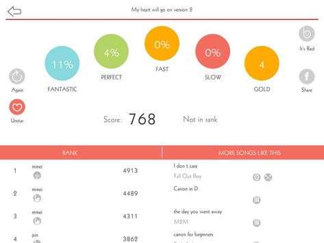 WeMusic! 18 تصوير الشاشة